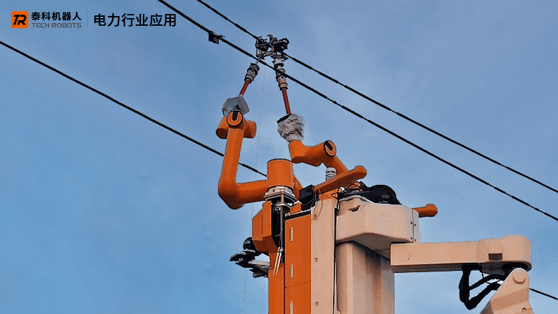 Live Line Collaborative Robot