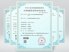 Registration certificate x8