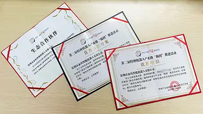 泰科机器人荣获第二届特种机器人产业链揭榜推进活动“优胜单位”