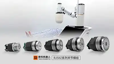 磁控胶囊机器人_医疗诊查定制