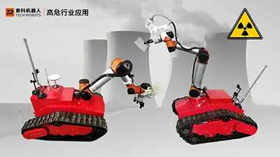 核辐射废物处理